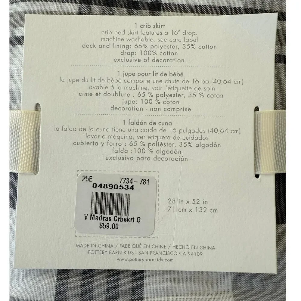 NWT POTTERY BARN Baby MADRAS CRIB SKIRT GRAY‎ PLAID. SIZE 28
